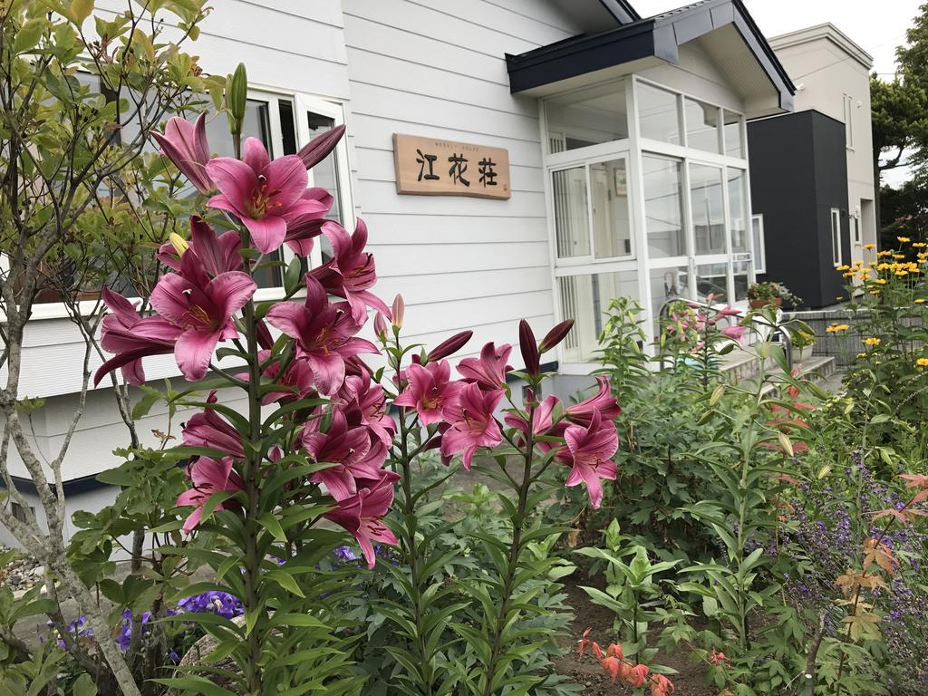 Koukaso Eniwa Exterior foto